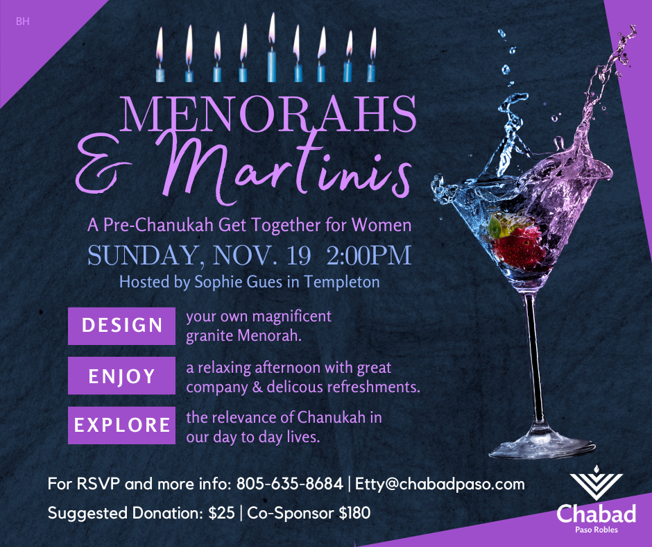 Menorah & Martinis