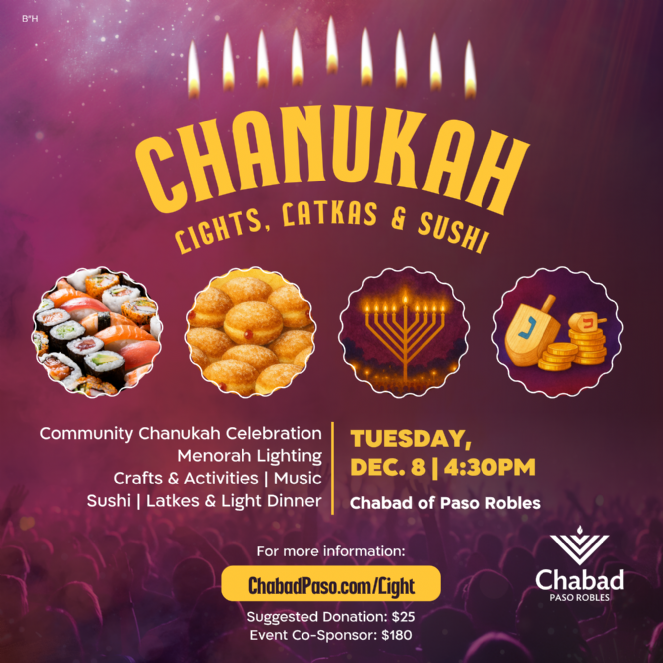 Community Chanukah Celebration - Tuesday, December 8, 4:30 PM